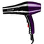 Uscator de par Hausberg HB-26MV , Putere 2000-2400W,2 trepte de viteza, Negru-Mov