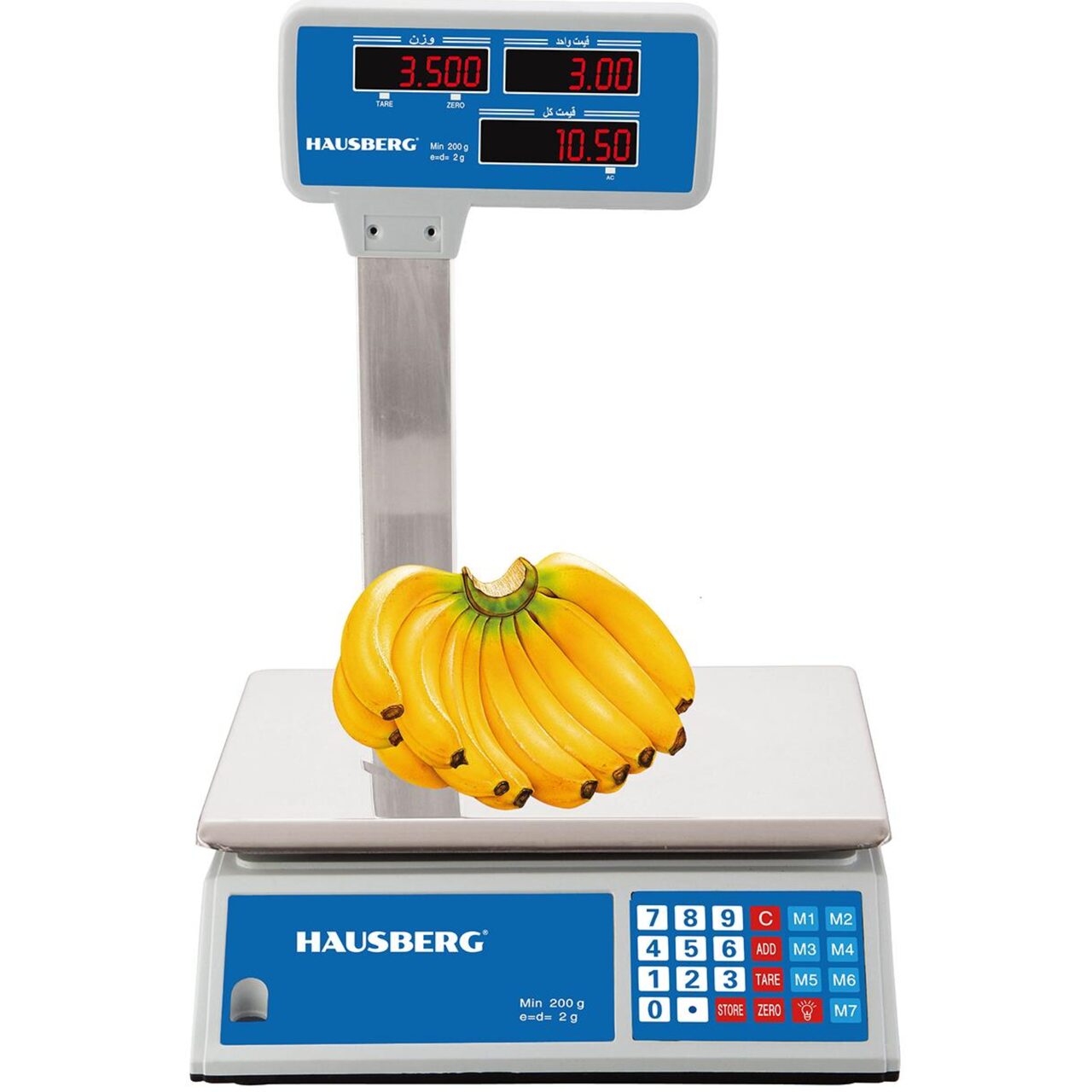 Cantar electronic comercial HAUSBERG HB-6063, ecran dublu, 40kg Imagine principală a produsului