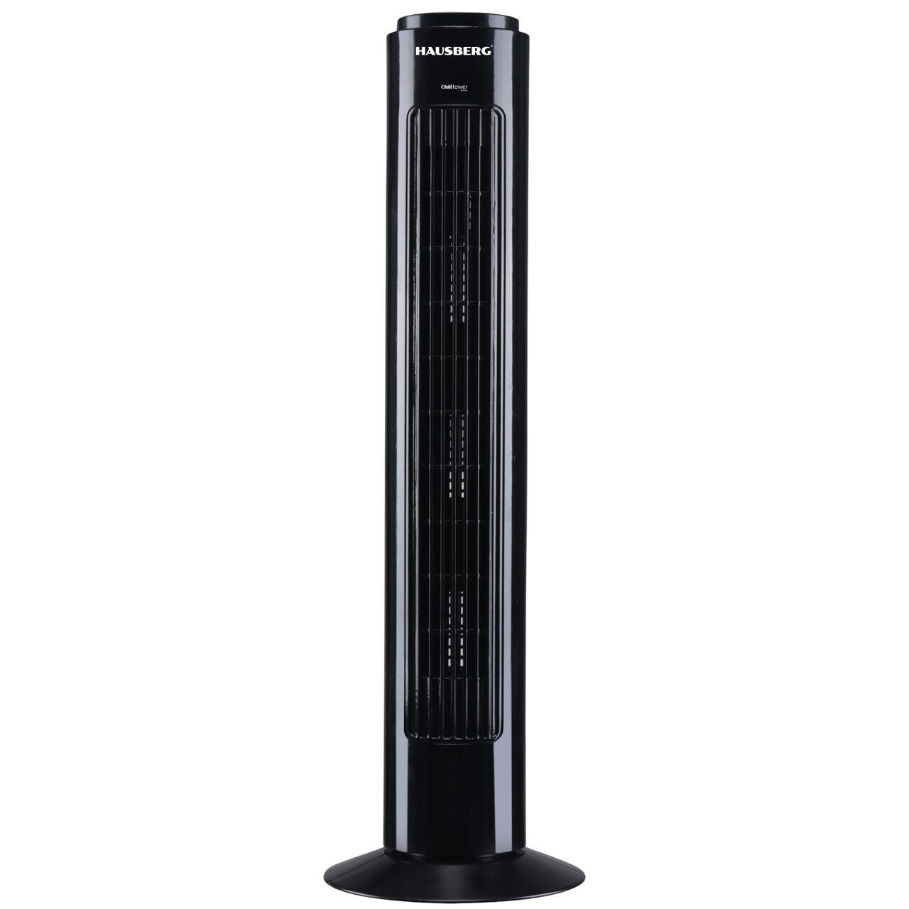 Ventilator Turn HAUSBERG HB-5950NG, 40-50W, 2 moduri de functionare, 3 viteze, baza rotativa, Negru