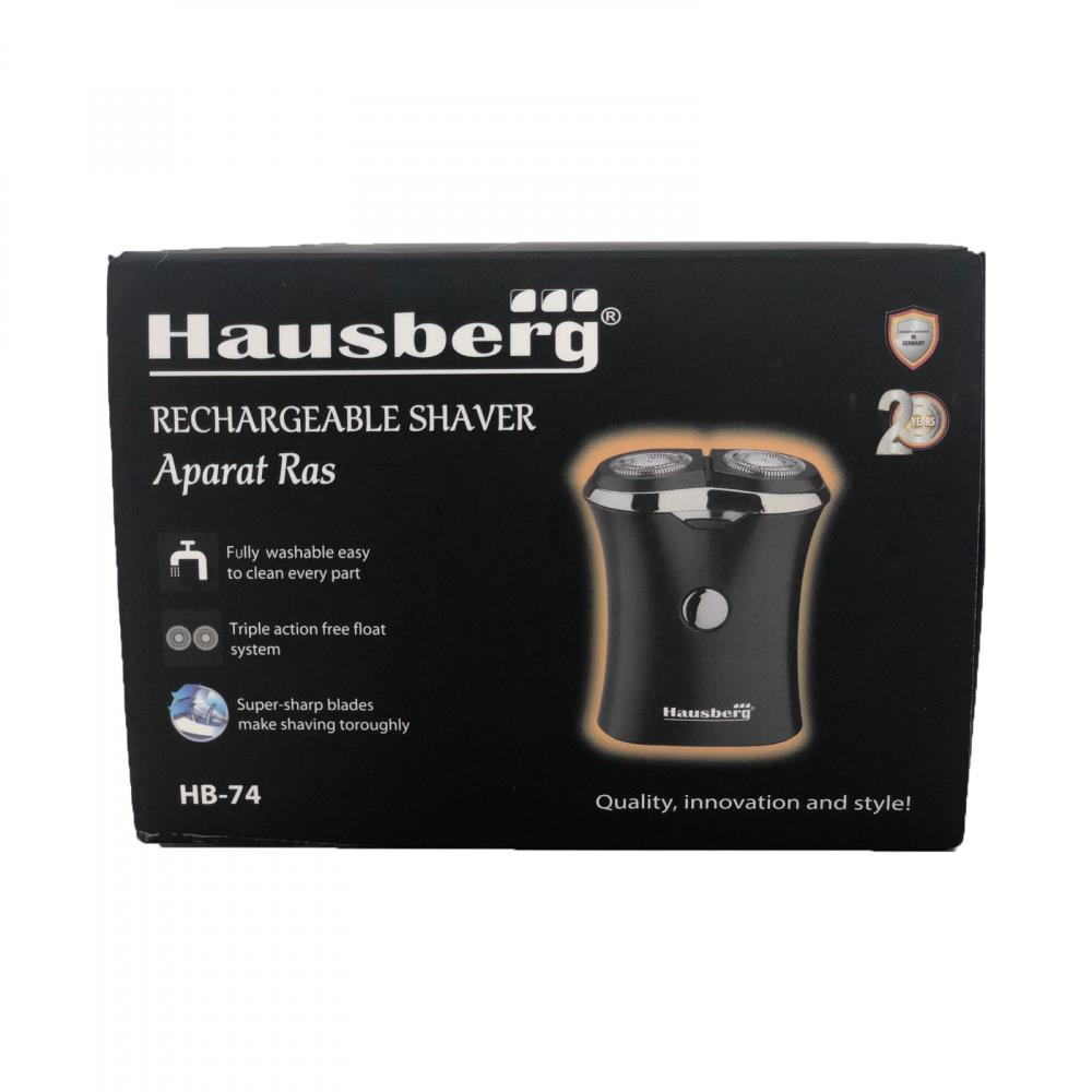 Aparat de ras electric reincarcabil Hausberg HB-74 cu 2 baterii 350 mah Imagine secundară a produsului
