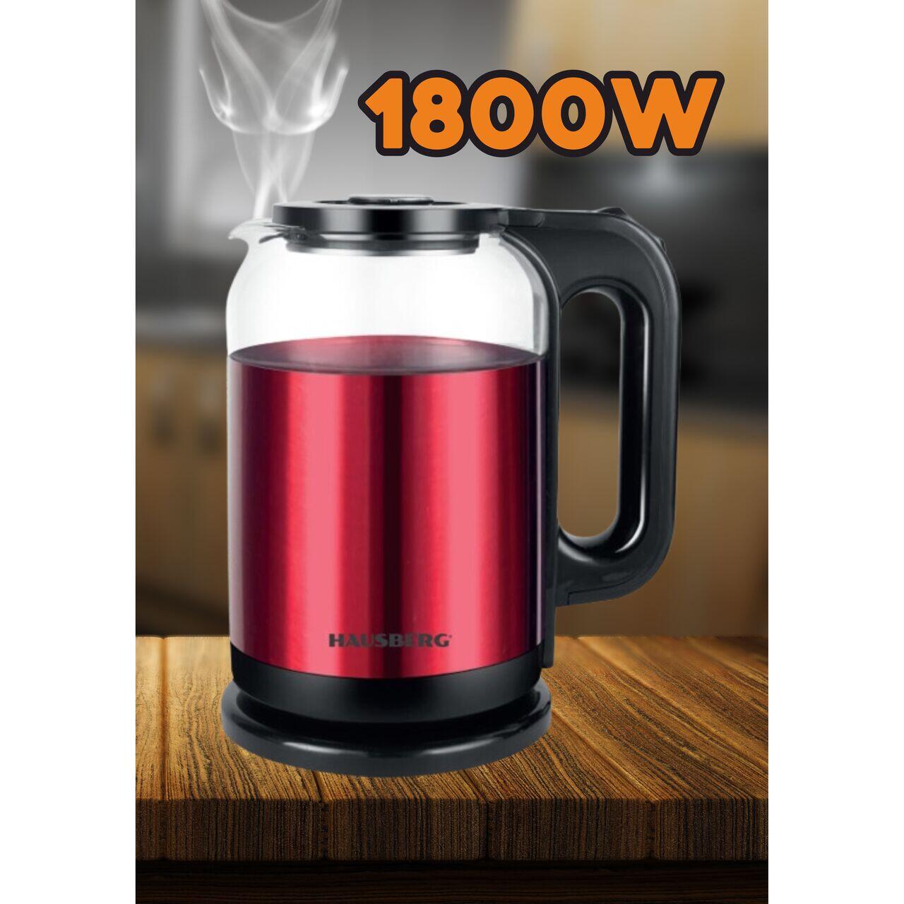 Cana electrica fierbator HAUSBERG HB-3622RS, 1500 - 1800W, capacitate 2L, oprire automata, indicator luminos, Rosu-Negru Imagine secundară a produsului