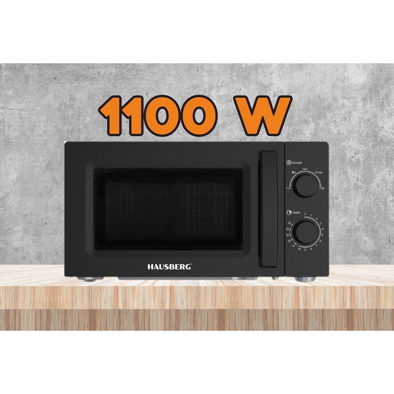 Cuptor cu microunde HAUSBERG HB-8008NG, 20 litri, intrare 1100 W, iesire 700 W, 5 nivele de putere, control mecanic, termostat, timer 35 minute, functie dezghetare, lumina interioara, semnal sonor de terminare a programului, Negru Imagine secundară a produsului