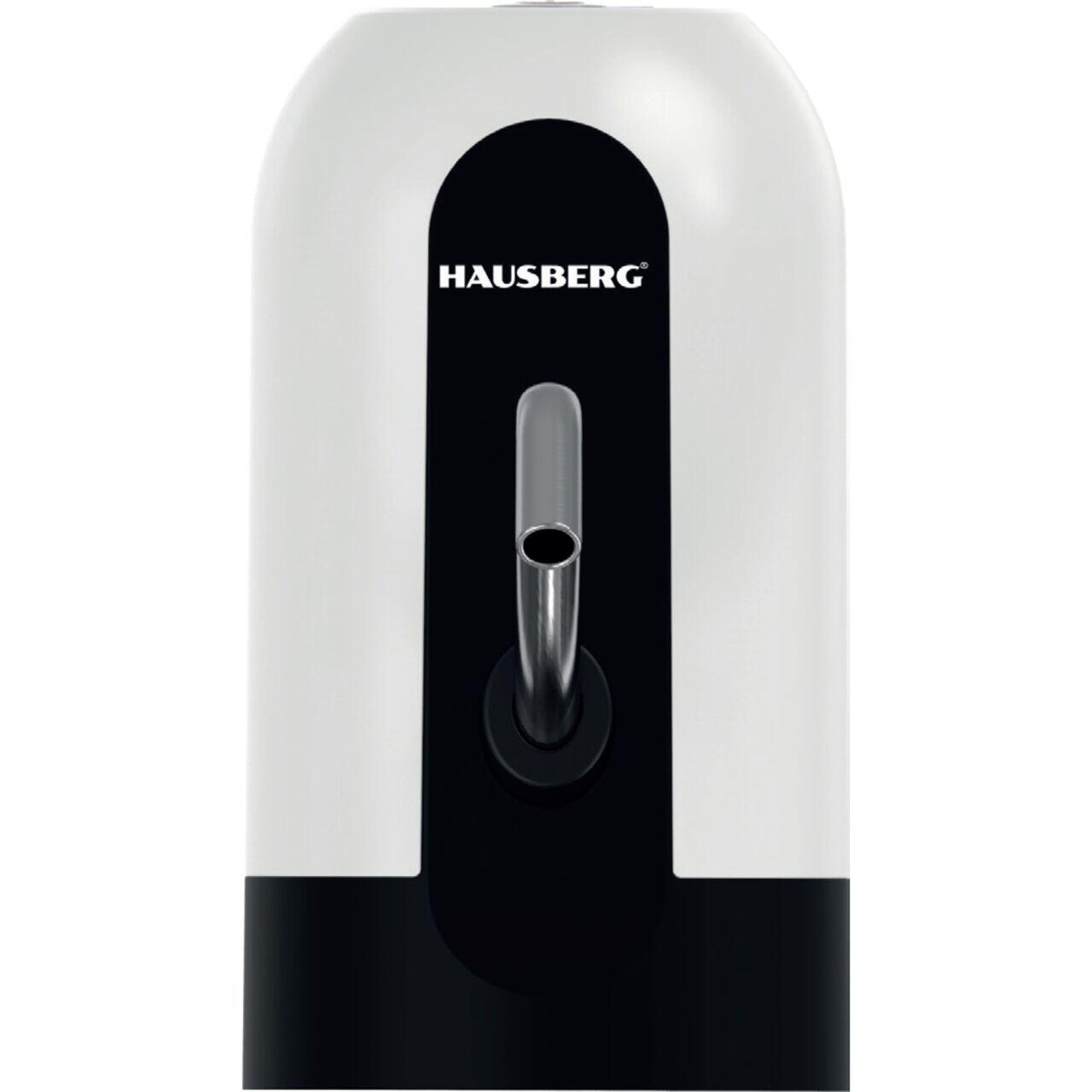 Dispozitiv electric reincarcabil de pompare apa, HAUSBERG HB-2605, din otel inoxidabil si plastic, pentru sticle PET de 10l, buton on/off, baterie incorporata, USB, alb/negru