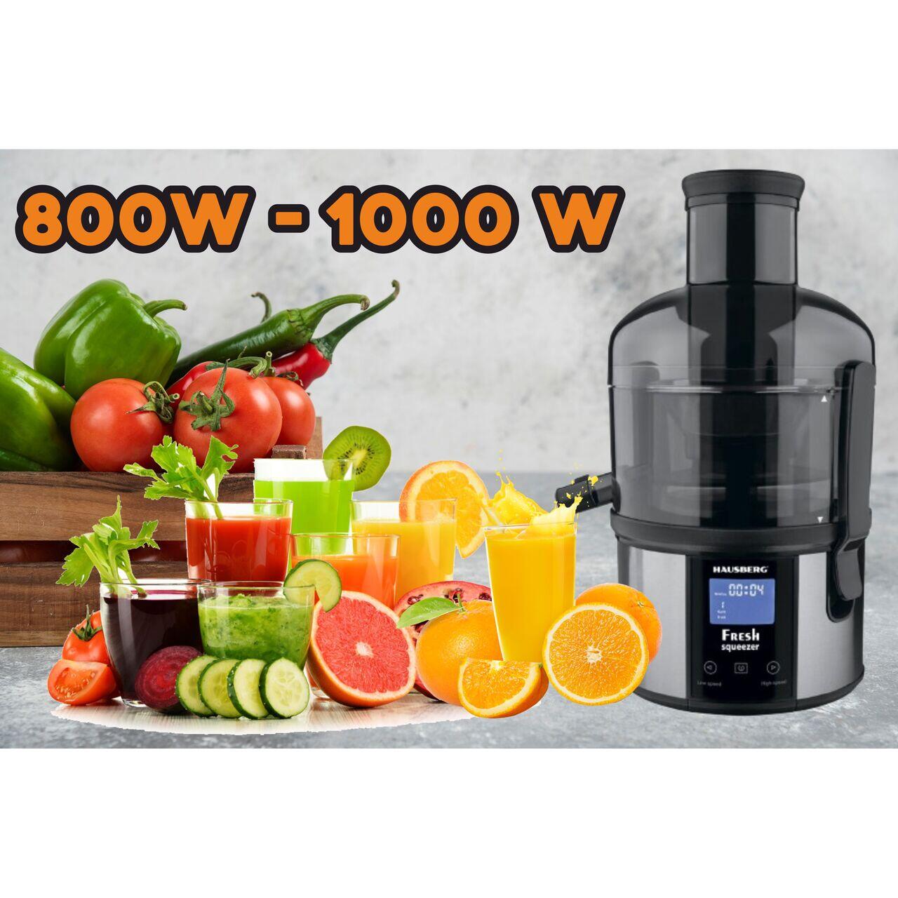 Storcator de fructe Digital HAUSBERG HB-7545IN, 800-1000W, 85mm, 1L Pulpa, 5 Viteze,  Otel inoxidabil Negru/Inox Imagine secundară a produsului