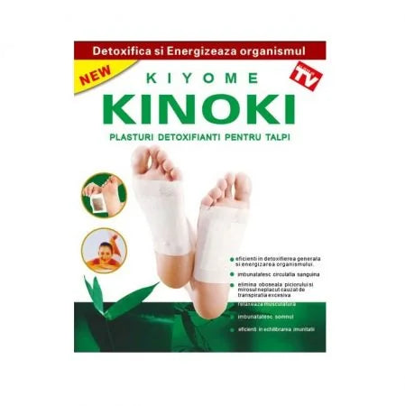 Plasturi detoxifianti Kinoki, set 10 bucati Imagine principală a produsului